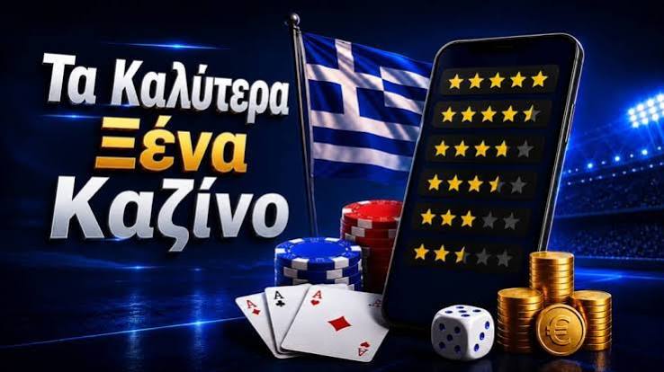 Τα Καλύτερα Ξένα Online Καζίνο 465253943 Τα Καλύτερα Ξένα Online Καζίνο 465253943